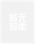 黑光